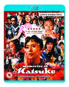 Memories of Matsuko (2006) (Blu-Ray)